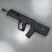 IWI Tavor X95 16.5" Barrel 5.56 NATO IWI Tavor X95 16.5" Barrel 5.56 NATO